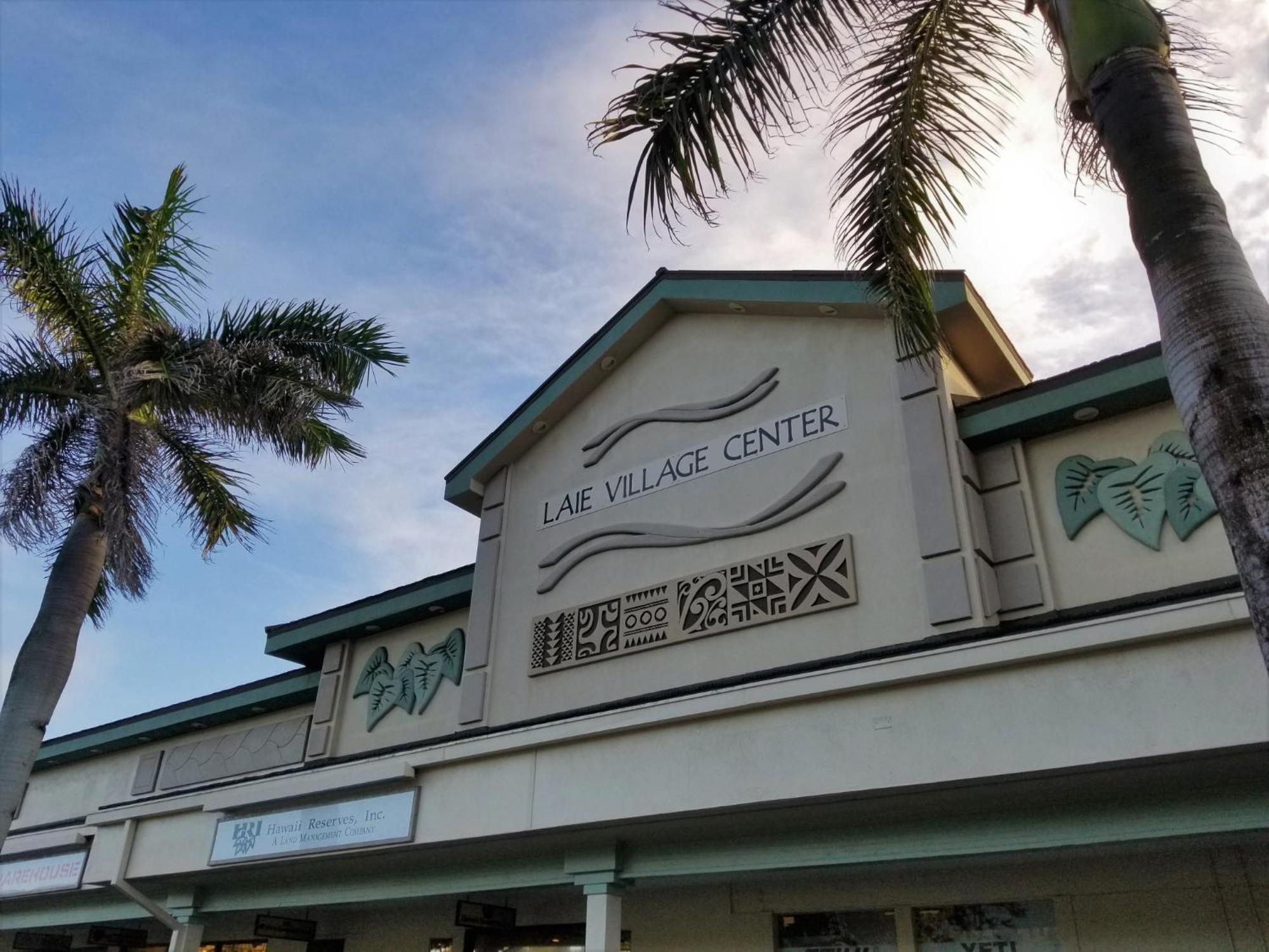 Naupaka Breeze Ocean View Ac 30 Day Stay Specials! Laie Exteriér fotografie